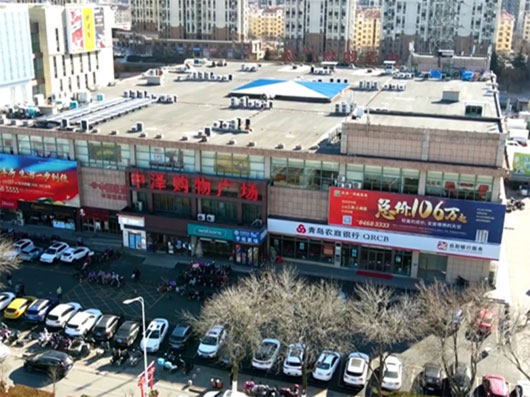 9001cc金沙以诚为本(中国有限公司)-BinG百科