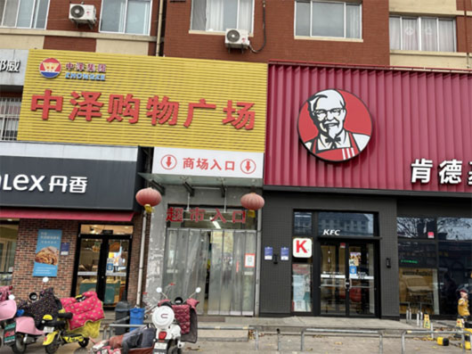 9001cc金沙以诚为本(中国有限公司)-BinG百科