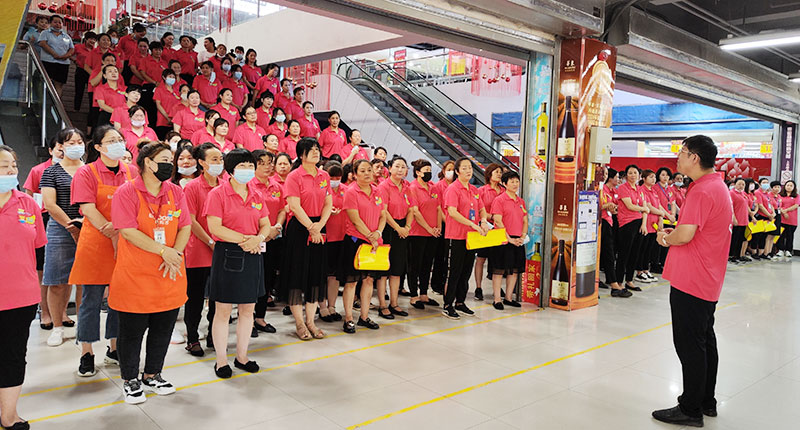 辛安店职业化活动