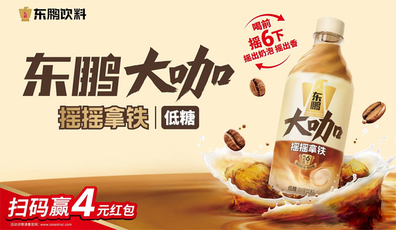 零售周报（4.9-4.15）