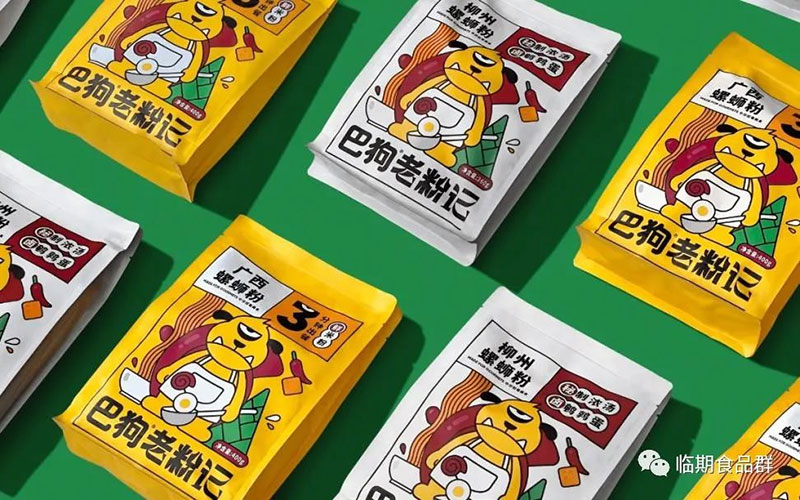 零售周报（6.11-6.17）