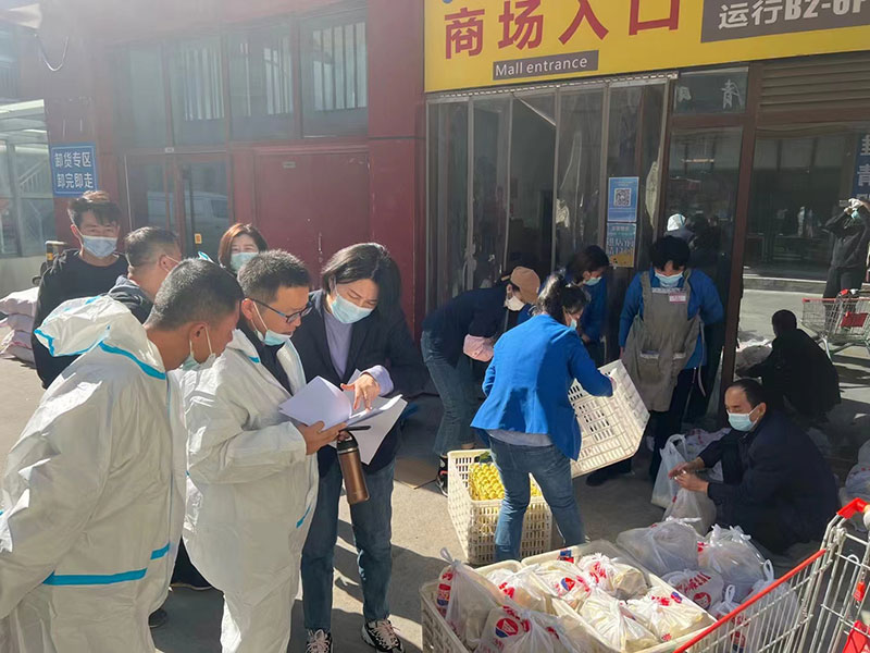 金沙9001cc以诚为本实业集团：心系“疫”线，，，，，全力保供