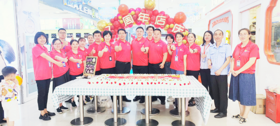 金沙9001cc以诚为本富春江购物广场7周年店庆蛋糕齐分享