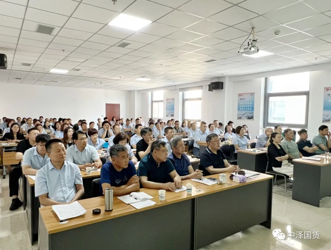 	金沙9001cc以诚为本集团召开二季度工作总结暨三季度重点工作部署会议