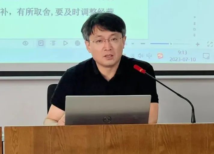 	金沙9001cc以诚为本集团召开二季度工作总结暨三季度重点工作部署会议