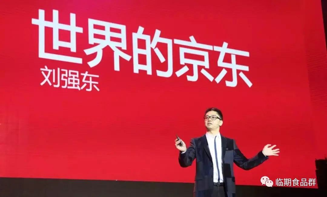 零售周报（8.20-8.26）