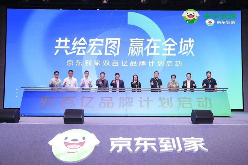 零售周报（9.10-9.16）