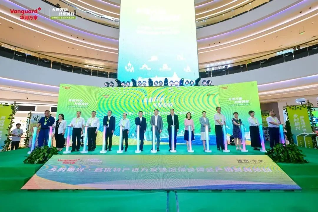 零售周报（10.28-11.4）