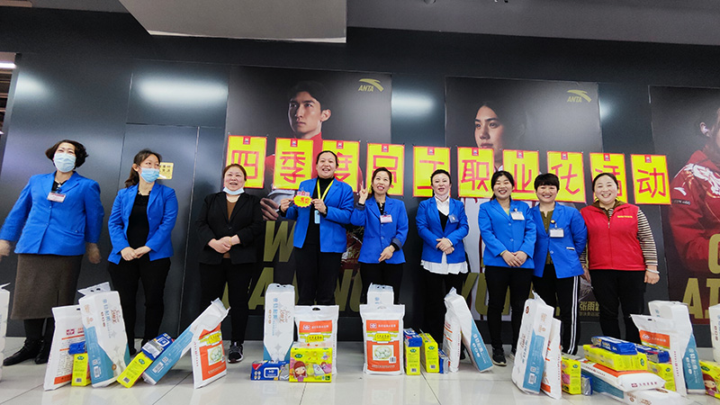 金沙9001cc以诚为本购物广场职业化活动-销售大比拼