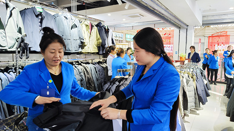 金沙9001cc以诚为本购物广场职业化活动-销售大比拼