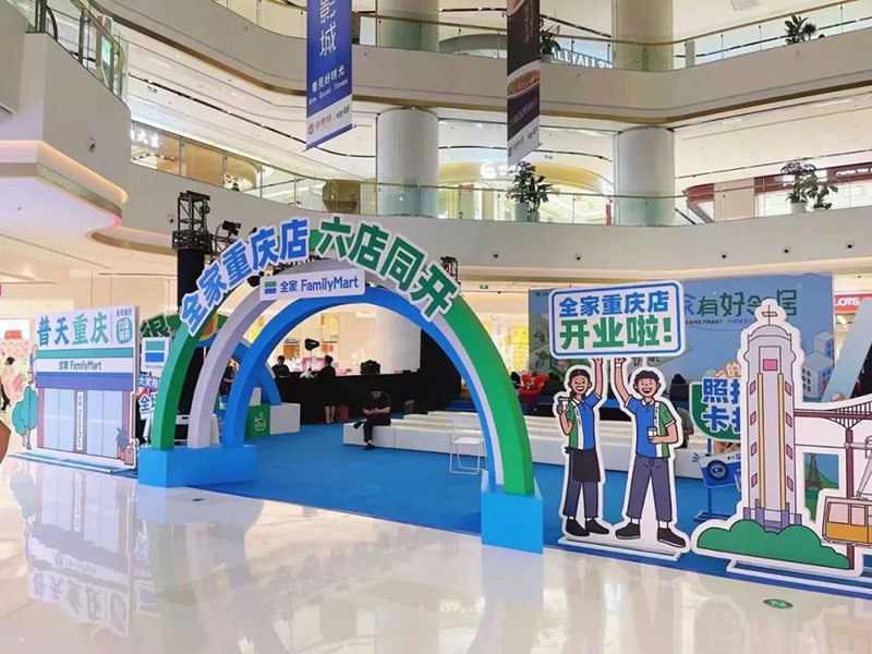 零售周报（8.11-8.17）