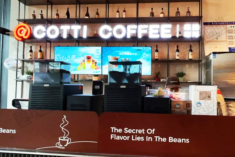 零售周报（10.20-10.26）