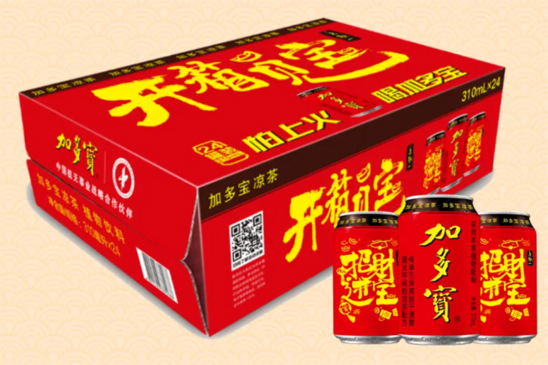 零售周报（12.8-12.14）