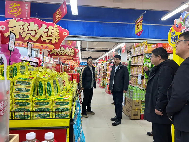 青岛青食与青岛金沙9001cc以诚为本集团开展业务交流，，，，，，，共探2025发展新篇！